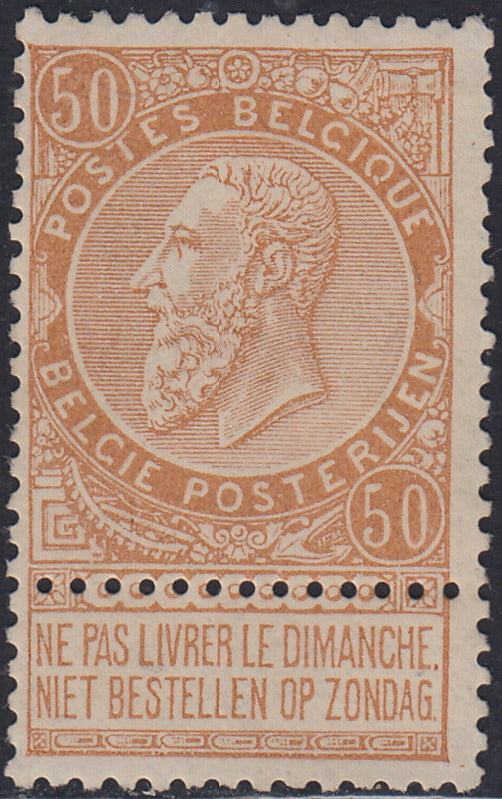 ECG24 - 1849 - Leopoldo I, Wasserzeichen "L.L.", 1. Ausgabe, die zwei verwendeten Werte (Y&T 1, 2)