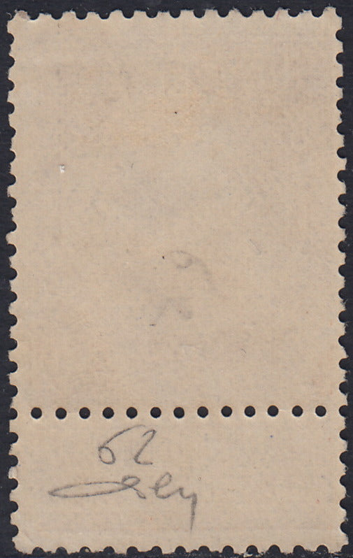 ECG24 - 1849 - Leopoldo I, Wasserzeichen "L.L.", 1. Ausgabe, die zwei verwendeten Werte (Y&T 1, 2)