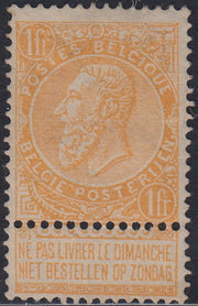 PV60_429 - 1859 - 2nd issue 2nd type 15 soldi blue used with Austrian postmark (32)