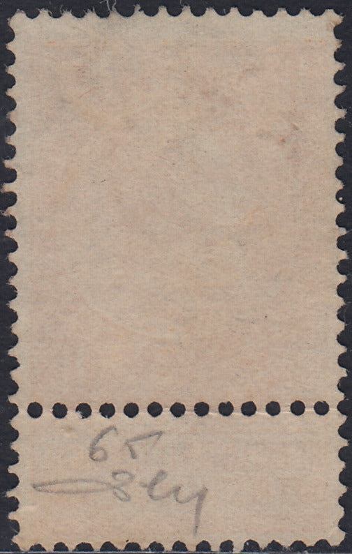 PV60_429 - 1859 - 2nd issue 2nd type 15 soldi blue used with Austrian postmark (32)