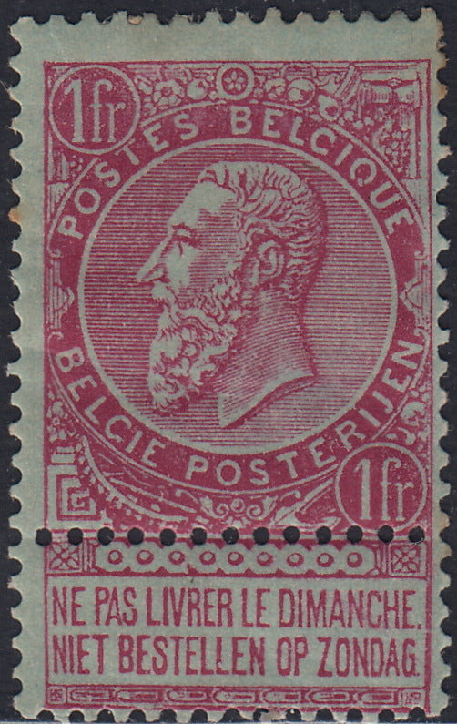 PV60_429 - 1859 - 2nd issue 2nd type 15 soldi blue used with Austrian postmark (32)