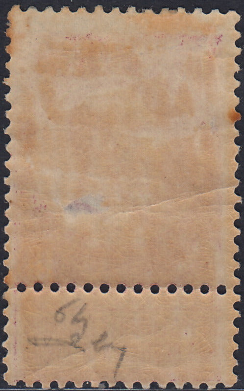 PV60_429 - 1859 - 2nd issue 2nd type 15 soldi blue used with Austrian postmark (32)