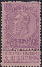 PV60_429 - 1859 - 2nd issue 2nd type 15 soldi blue used with Austrian postmark (32)