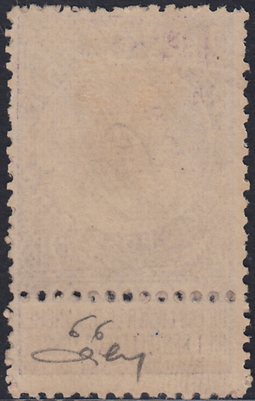 PV60_429 - 1859 - 2nd issue 2nd type 15 soldi blue used with Austrian postmark (32)