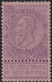 PV60_429 - 1859 - 2nd issue 2nd type 15 soldi blue used with Austrian postmark (32)