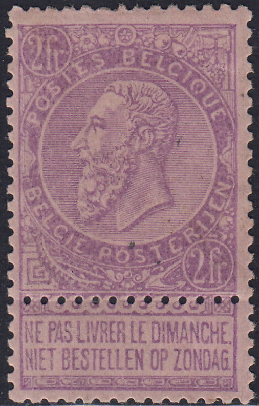 PV60_429 - 1859 - 2nd issue 2nd type 15 soldi blue used with Austrian postmark (32)