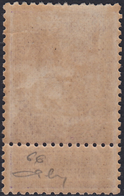 PV60_429 - 1859 - 2nd issue 2nd type 15 soldi blue used with Austrian postmark (32)