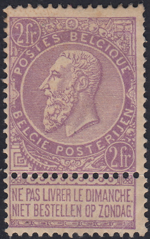 PV60_429 - 1859 - 2nd issue 2nd type 15 soldi blue used with Austrian postmark (32)