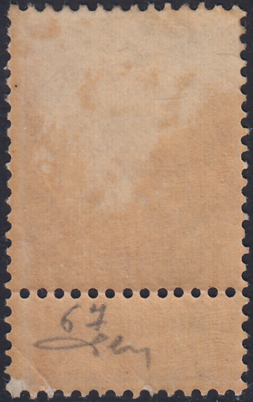 PV60_429 - 1859 - 2nd issue 2nd type 15 soldi blue used with Austrian postmark (32)