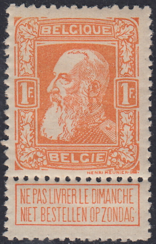PV60_429 - 1859 - 2nd issue 2nd type 15 soldi blue used with Austrian postmark (32)