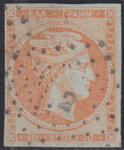 ECG70 - 1861 - Hermes, 2l. Bistro, dünnes Papier, Pariser Druck, gebraucht (2c)
