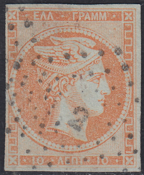 ECG70 - 1861 - Hermes, 2l. Bistro, dünnes Papier, Pariser Druck, gebraucht (2c)