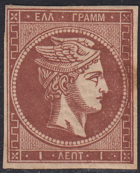 ECG70 - 1861 - Hermes, 2l. Bistro, dünnes Papier, Pariser Druck, gebraucht (2c)