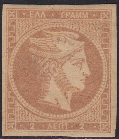 ECG70 - 1861 - Hermes, 2l. Bistro, dünnes Papier, Pariser Druck, gebraucht (2c)
