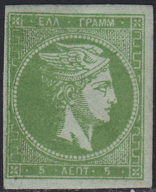 ECG70 - 1861 - Hermes, 2l. Bistro, dünnes Papier, Pariser Druck, gebraucht (2c)