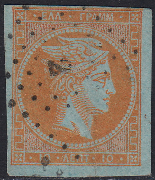 ECG70 - 1861 - Hermes, 2l. Bistro, dünnes Papier, Pariser Druck, gebraucht (2c)
