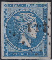 ECG70 - 1861 - Hermes, 2l. Bistro, dünnes Papier, Pariser Druck, gebraucht (2c)