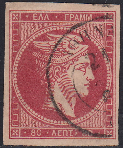 ECG70 - 1861 - Hermes, 2l. Bistro, dünnes Papier, Pariser Druck, gebraucht (2c)