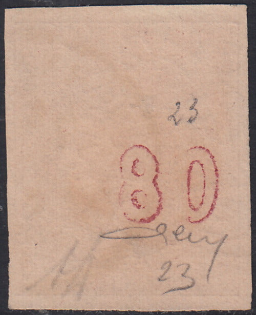 ECG70 - 1861 - Hermes, 2l. Bistro, dünnes Papier, Pariser Druck, gebraucht (2c)