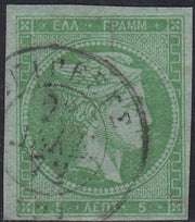 ECG70 - 1861 - Hermes, 2l. Bistro, dünnes Papier, Pariser Druck, gebraucht (2c)