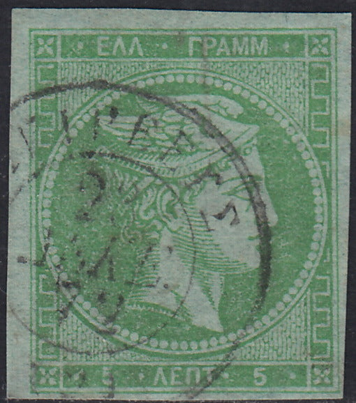 ECG70 - 1861 - Hermes, 2l. Bistro, dünnes Papier, Pariser Druck, gebraucht (2c)
