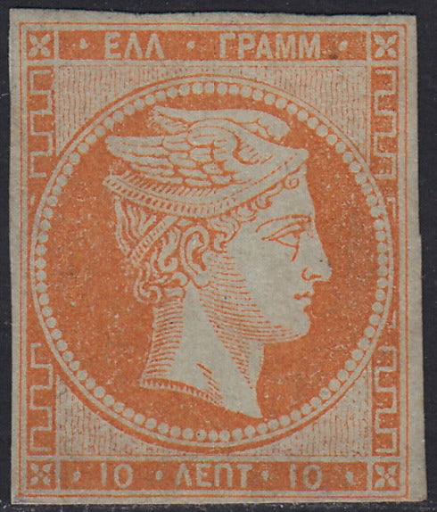 ECG70 - 1861 - Hermes, 2l. Bistro, dünnes Papier, Pariser Druck, gebraucht (2c)