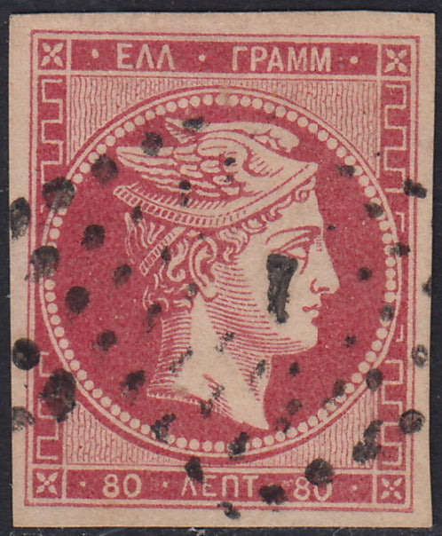 ECG70 - 1861 - Hermes, 2l. Bistro, dünnes Papier, Pariser Druck, gebraucht (2c)