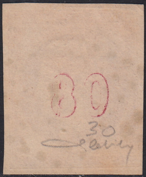 ECG70 - 1861 - Hermes, 2l. Bistro, dünnes Papier, Pariser Druck, gebraucht (2c)