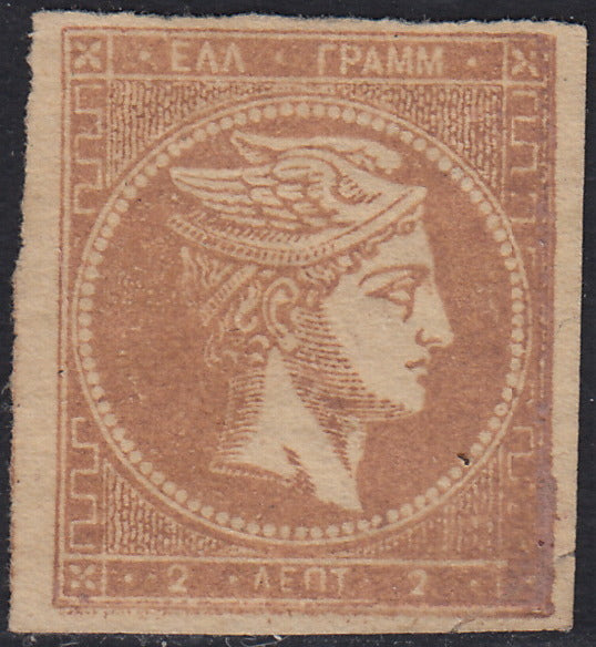 ECG70 - 1861 - Hermes, 2l. Bistro, dünnes Papier, Pariser Druck, gebraucht (2c)