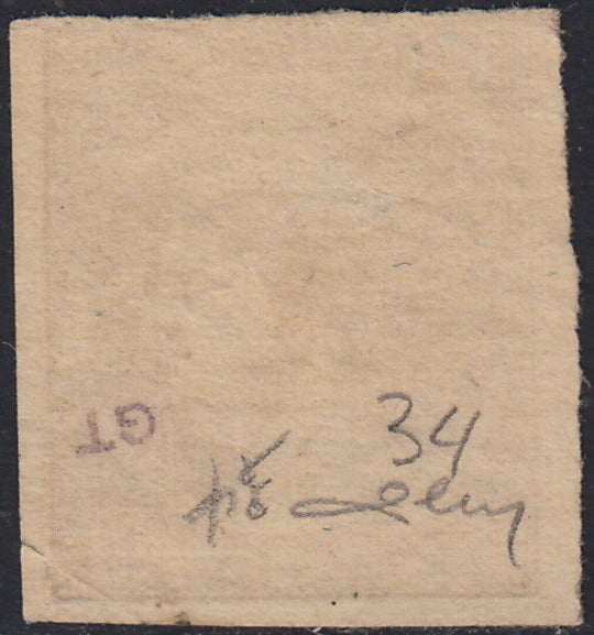 ECG70 - 1861 - Hermes, 2l. Bistro, dünnes Papier, Pariser Druck, gebraucht (2c)