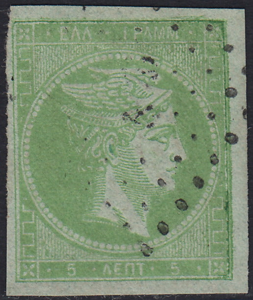 ECG70 - 1861 - Hermes, 2l. Bistro, dünnes Papier, Pariser Druck, gebraucht (2c)