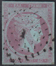 ECG70 - 1861 - Hermes, 2l. Bistro, dünnes Papier, Pariser Druck, gebraucht (2c)