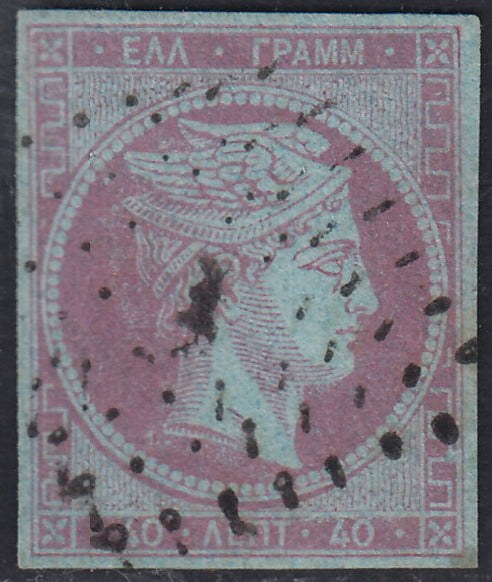 ECG70 - 1861 - Hermes, 2l. Bistro, dünnes Papier, Pariser Druck, gebraucht (2c)