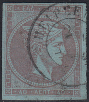 ECG70 - 1861 - Hermes, 2l. Bistro, dünnes Papier, Pariser Druck, gebraucht (2c)