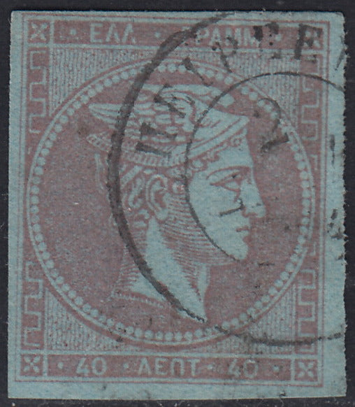 ECG70 - 1861 - Hermes, 2l. Bistro, dünnes Papier, Pariser Druck, gebraucht (2c)