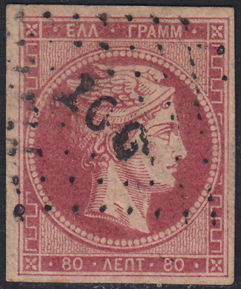 ECG70 - 1861 - Hermes, 2l. Bistro, dünnes Papier, Pariser Druck, gebraucht (2c)