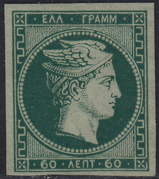 ECG70 - 1861 - Hermes, 2l. Bistro, dünnes Papier, Pariser Druck, gebraucht (2c)