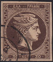 PV60_429 - 1859 - 2nd issue 2nd type 15 soldi blue used with Austrian postmark (32)