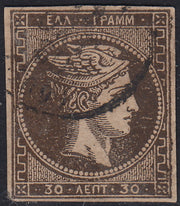 ECG323 - 1876/77 - Hermes, 30l. bruno nero, tiratura di Atene su carta crema, usato (Yvert 41a)