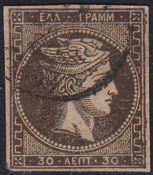 ECG323 - 1876/77 - Hermes, 30l. bruno nero, tiratura di Atene su carta crema, usato (Yvert 41a)