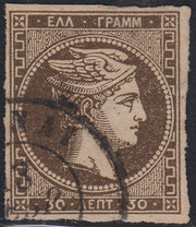 ECG70 - 1861 - Hermes, 2l. Bistro, dünnes Papier, Pariser Druck, gebraucht (2c)