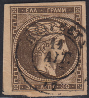 ECG325 - 1876/77 - Hermes, 30l. bruno rosso, tiratura di Atene su carta crema, usato (41)