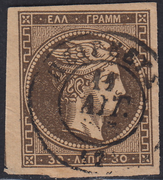 ECG325 - 1876/77 - Hermes, 30l. bruno rosso, tiratura di Atene su carta crema, usato (41)
