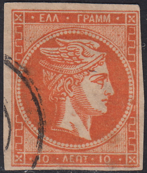 ECG326 - 1875/80 - Hermes, 10l. arancio su giallo, tiratura di Atene su carta crema, usato (44)