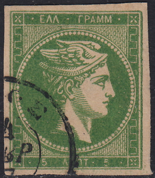 ECG327 - 1875/80 - Hermes, 5 lepta verde, tiratura di Atene su carta crema senza cifra al verso, usato (48)