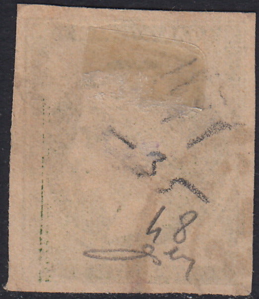 ECG327 - 1875/80 - Hermes, 5 lepta verde, tiratura di Atene su carta crema senza cifra al verso, usato (48)