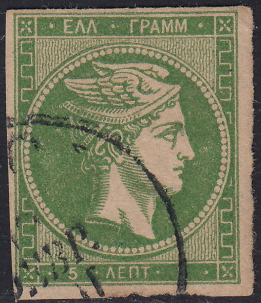 ECG328 - 1875/80 - Hermes, 5 lepta verde, tiratura di Atene su carta crema senza cifra al verso, usato (48)