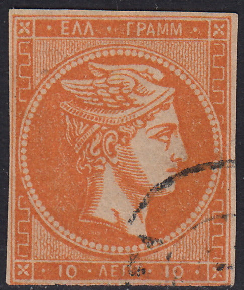 ECG329 - 1875/80 - Hermes, 10 lepta giallo arancio, tiratura di Atene su carta crema senza cifra al verso, usato (49)