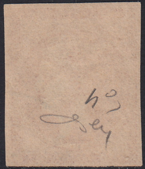 ECG329 - 1875/80 - Hermes, 10 lepta giallo arancio, tiratura di Atene su carta crema senza cifra al verso, usato (49)
