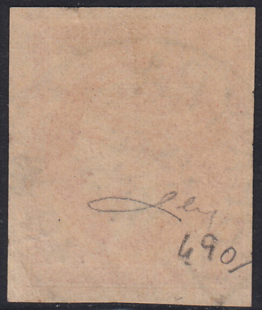 ECG330 - 1875/80 - Hermes, 10 lepta arancio, tiratura di Atene su carta crema senza cifra al verso, usato (49a)